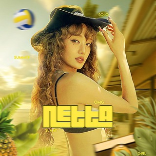 Telegram profile photo for 🥥 𝗡𝗘ℑ𝗧𝗔 | 𝟭𝟬𝟬% 𝗌𝗎𝗆𝗺