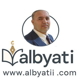 Telegram profile photo for محمد البياتي