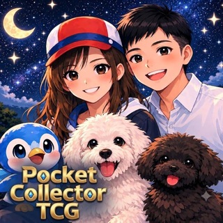 Telegram group profile photo for Pocket Collector TCG