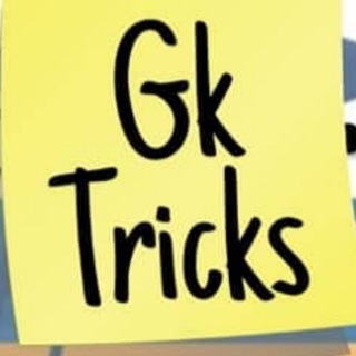 Telegram profile photo for Gk Tricks | Short Tricks | ShikshaMate | SikshaMate | Shiksha Mate | Siksha Mate | Gk Trick in Hindi