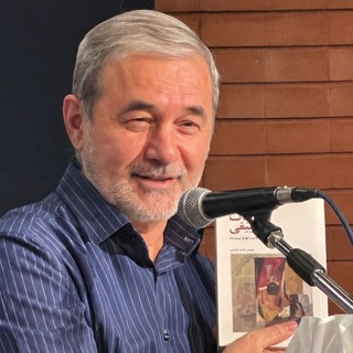 Telegram profile photo for بهمن نامور مطلق