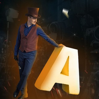 Telegram group profile photo for Офферы • Ашибки