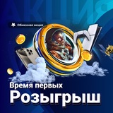 Telegram profile photo for Лучшие предложения по бездепозитным бонусам в казино в 2023 году