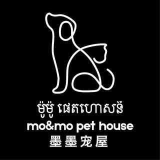 Telegram profile photo for 墨墨宠屋MoMo pet (🉑视频看店)