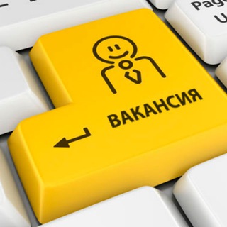 Telegram profile photo for Вакансии для ассистентов 🤝🏻