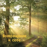 Telegram profile photo for ВКУС к ЖИЗНИ