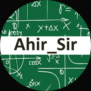 Telegram profile photo for AHIR SIR UPDATE