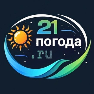Telegram profile photo for Погода в Чувашии ☀️ Синоптик Владимир Михайлов