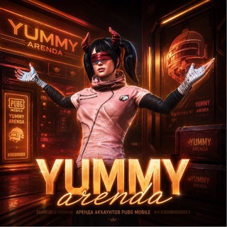 Telegram profile photo for ПЕРЕХОДНИК YUMMY RENT
