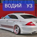 Telegram profile photo for Водий Уз