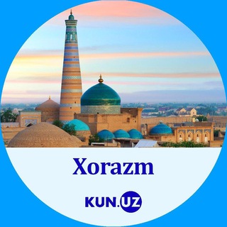 Telegram profile photo for Xorazm | Kun.uz