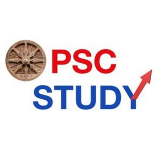 Telegram profile photo for OPSCSTUDY (NEW)