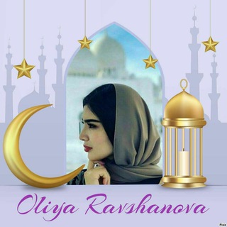 Telegram profile photo for 💜Nazm navosi kanali💜Oliya Ravshanova🌹