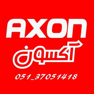 Telegram profile photo for AXON