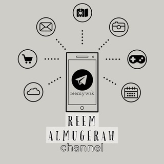 Telegram profile photo for ๐ููุงุฉ ุฃ ุฑูู
ุงูู
ุบูุฑุฉ ๐