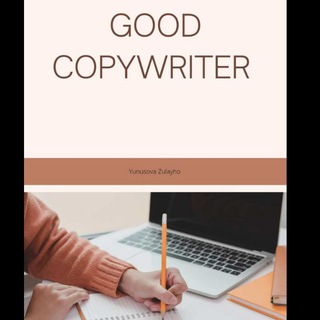 Telegram profile photo for Good copywriter