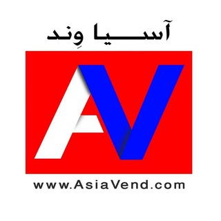 Telegram profile photo for Asia Vend