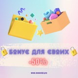 Telegram profile photo for 11 проверенных сайтов с казино для честной игры новичков