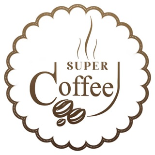 Telegram profile photo for سوپر کافه | خرید قهوه☕️