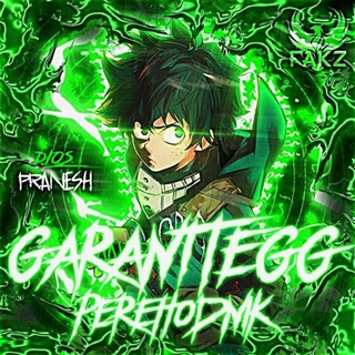 Telegram profile photo for Переходник GarantTegg