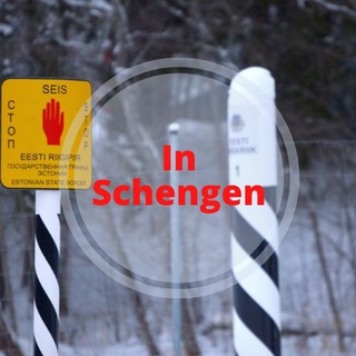 Telegram profile photo for В Шенгене