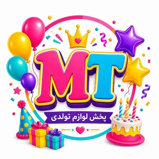 Telegram profile photo for پخش تولد ترکان