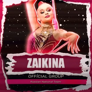 Telegram profile photo for Zaikina Yana|OFK official group