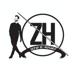 Telegram profile photo for Zeyad ELhosary - زياد الحصري