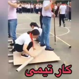 Telegram profile photo for دکتر آچاک. مهارتهای زندگی