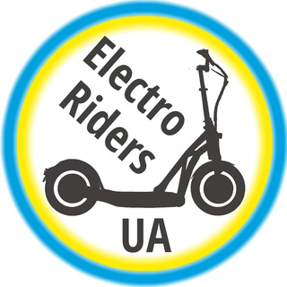 Telegram profile photo for Электросамокаты / Самокаты сообщество - Украина. Electro Riders UA. Електросамокати Україна. Помощь / Советы