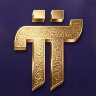 Telegram profile photo for Pİ NETWORK TÜRKİYE