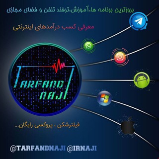 Telegram profile photo for 𝐓𝐚𝐫𝐟𝐚𝐧𝐝𝐧𝐚𝐣𝐢