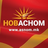 Telegram profile photo for НовАсном