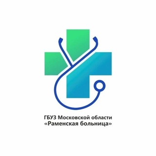 Telegram group profile photo for Раменская больница