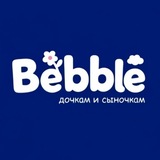 Telegram profile photo for BEBBLE | MAM’S