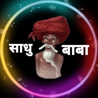 Telegram profile photo for सट्टे का खिलाड़ी