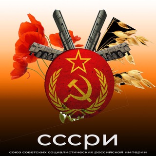 Telegram profile photo for zZ НУЖНО ПОVЕРИТЬ Zz