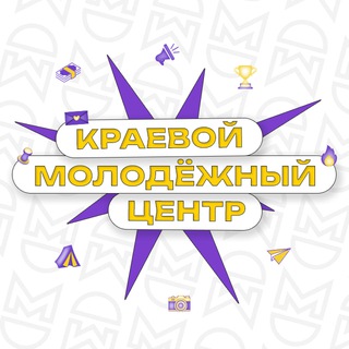 Telegram profile photo for Молодёжь Ставрополья