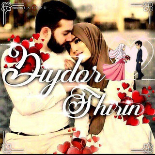 Telegram profile photo for 📿🦋❤️🕋ДИЙДОР ШИРИН 📿🦋❤️🕋