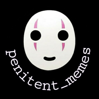 Telegram profile photo for ✟ Мемна Покута ✟