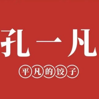 Telegram profile photo for dibaohu(低保户)