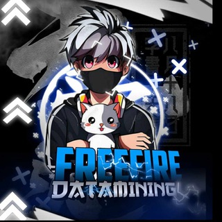 Telegram profile photo for ғʀᴇᴇ ғɪʀᴇ ᴅᴀᴛᴀ ᴍɪɴɪɴɢ