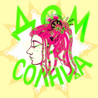 Telegram profile photo for ДОМ СОЛНЦА