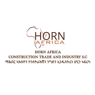 Telegram profile photo for Horn Africa Construction, Trade & Industry S.C.