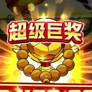 Telegram profile photo for 币游娱乐-大奖连连爆