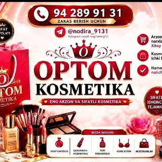 Telegram profile photo for Qog'ay . OPTOM kasmetika Nalichiy Xitoy 💍