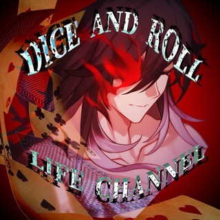 Telegram profile photo for ⲇⲓⲥⲉ ⲁⲛⲇ ʀⲟⳑⳑ | ⳑⲓϝⲉ