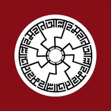 Telegram profile photo for বাংলাদেশ ইসলামি নাৎসি পার্টি