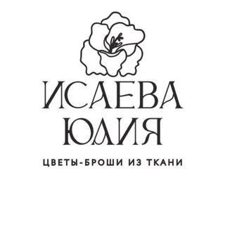 Telegram profile photo for Мастерская Юлии Исаевой