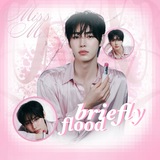 Telegram profile photo for ִ ۫ . ꒰ 𝘽𝙍𝙄𝙀𝙁𝙇𝙔 ꒱ⁱⁿᶠᵒ🔒